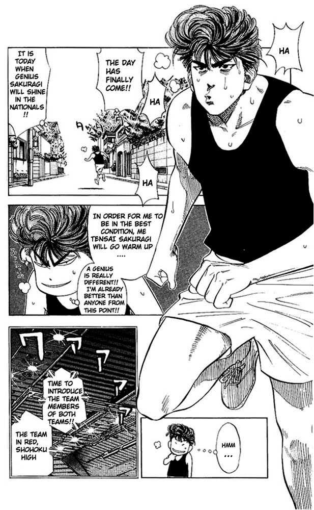 Slam Dunk, Chapter 73 image 03